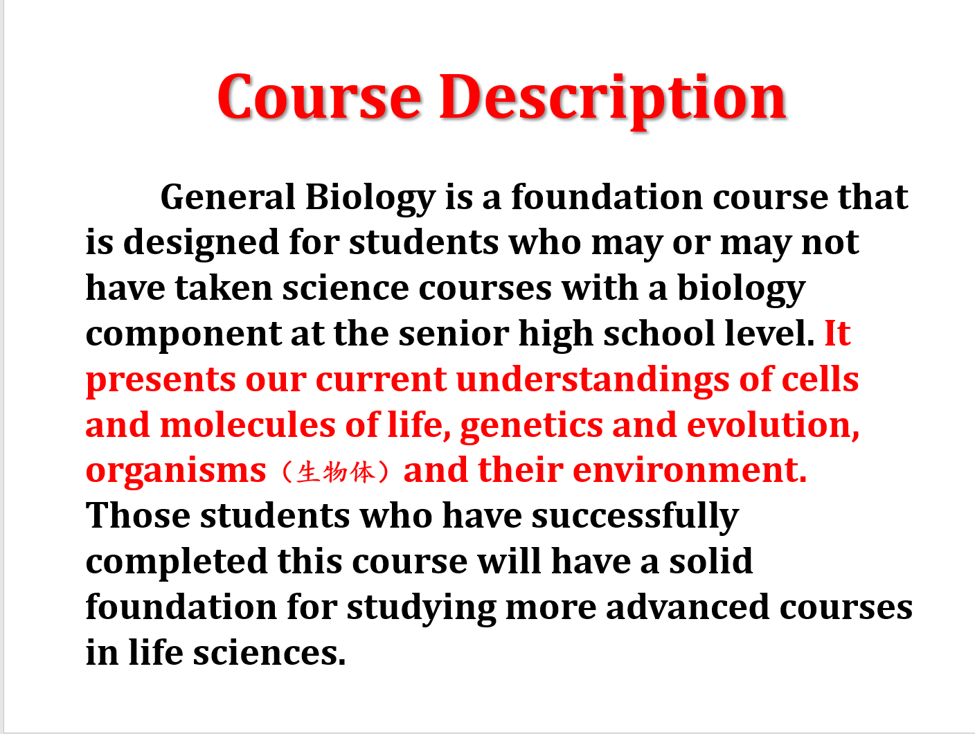 BIO1001 General Biology course description