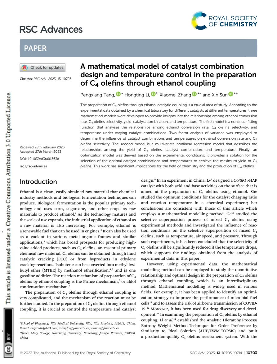 Original PDF first page: A mathematical model of catalyst combination design and temperature control in the preparation of C4 olefins through ethanol coupling