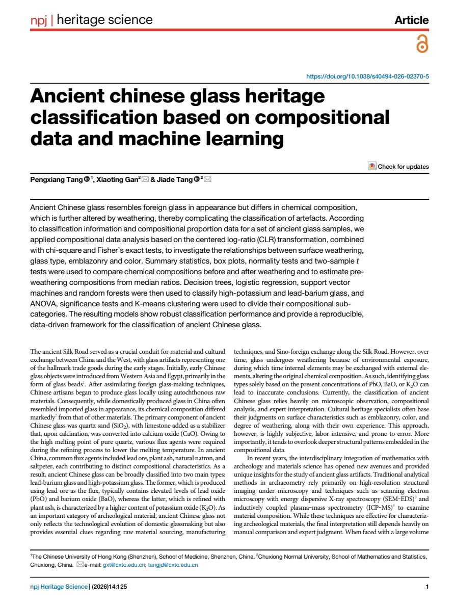 Original PDF first page: Ancient Chinese glass heritage classification based on compositional data and machine learning