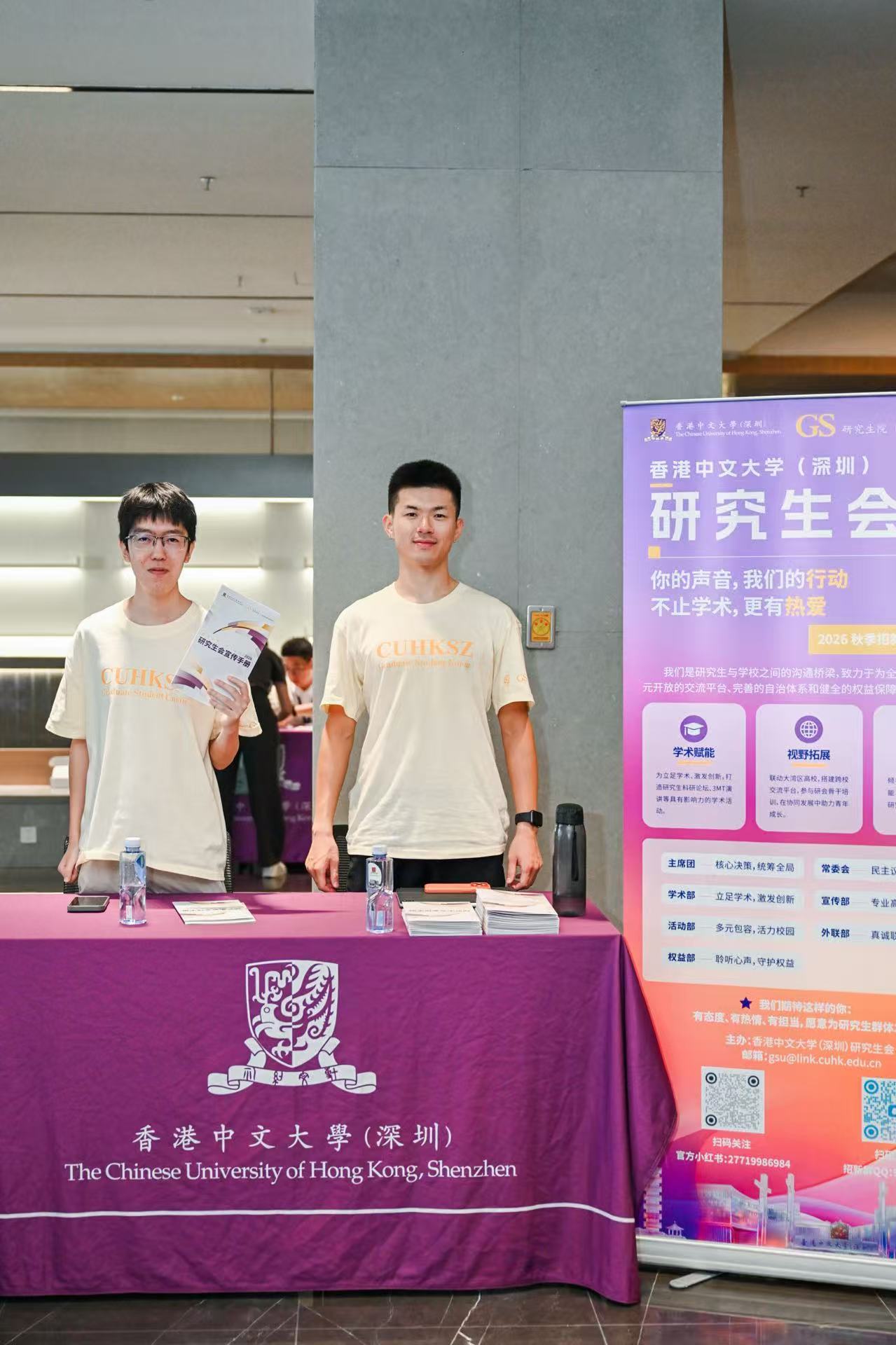 Graduate Student Union members at a campus recruitment booth
