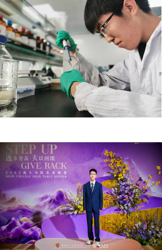 Pengxiang Tang conducting laboratory research